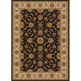 thumbnail image 1 of 1592-1024-BROWN Como Rectangular Brown Traditional Italy Area Rug, 2 ft. 2 in. W x 7 ft. 7 in. H, 1 of 1
