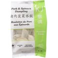 thumbnail image 1 of KJ PORK SPINICH DUMPLING, 380 g / pack, 1 of 6