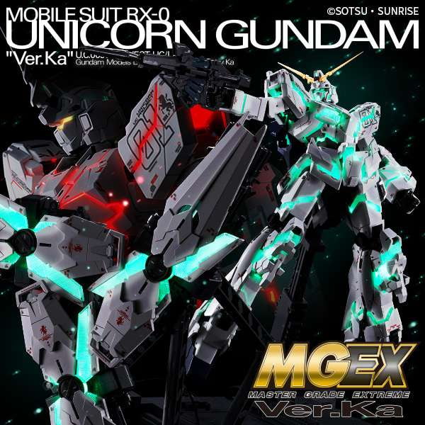 Bandai Spirits MGEX Unicorn Gundam Ver. Ka MG Extreme 1/100 Model