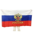 thumbnail image 1 of Home Decoration,90*150cm Russia National Flag Russia Country Flag Polyester Flag Banner Unrivaled Performance, 1 of 7