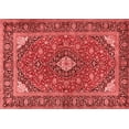 thumbnail image 1 of Ahgly Company Indoor Rectangle Persian Red Traditional Area Rugs, 8' x 12', 1 of 4