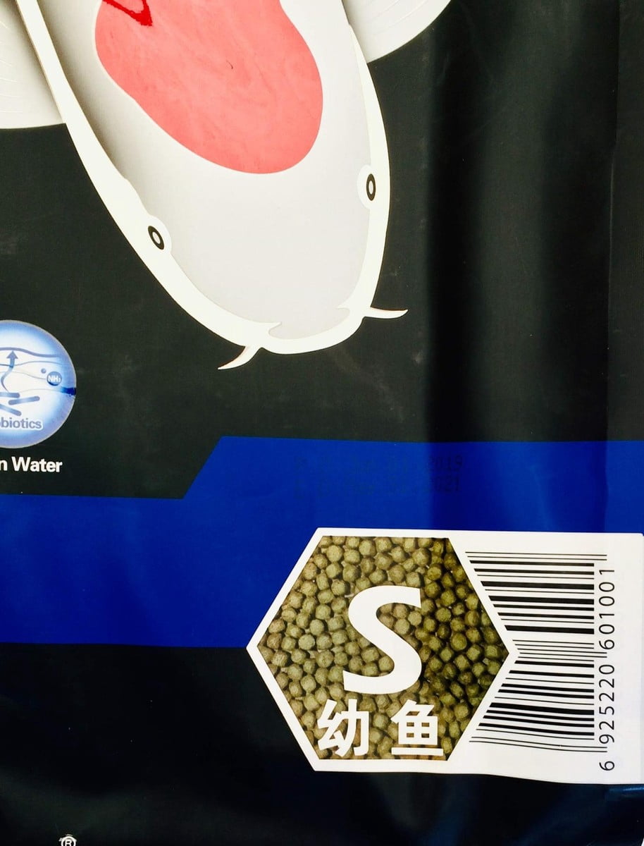 Aqua Master Growth Koi Fish Food Bag, Small, 2.2-Pound