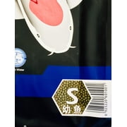 Aqua Master Growth Koi Fish Food Bag, Small, 2.2-Pound