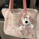 thumbnail image 4 of Adorables adornos colgantes de peluche de West Highland Terrier, regalo creativo, llaveros, figuras de perros pequeños, decoraciones colgantes para bolsos para W, 4 of 5