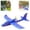 A, variant on Electric Foam Throwing Glider Airplane Toy with USB Charging and LED Glowing Planes Outdoor Flying Toy