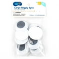 thumbnail image 2 of (3 pack) Hello Hobby Large Black and White Plastic Wiggly Eyes, 12-Pack, 2 of 3
