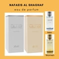 thumbnail image 4 of Perfume RASASI Shaghaf para hombre y Shaghaf para mujer EDP 100 ml, 4 of 5