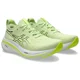 thumbnail image 3 of ASICS Gel Nimbus 26 Cool Matcha - 1011B794-301 Shoes, 3 of 5