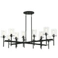 thumbnail image 5 of Vista 16-Light Chandelier in Matte Black, 5 of 6