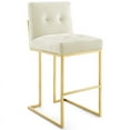 thumbnail image 2 of Home Square 3 Piece Velvet Bar Stool Set with Metal Base in Gold and Ivory, 2 of 9