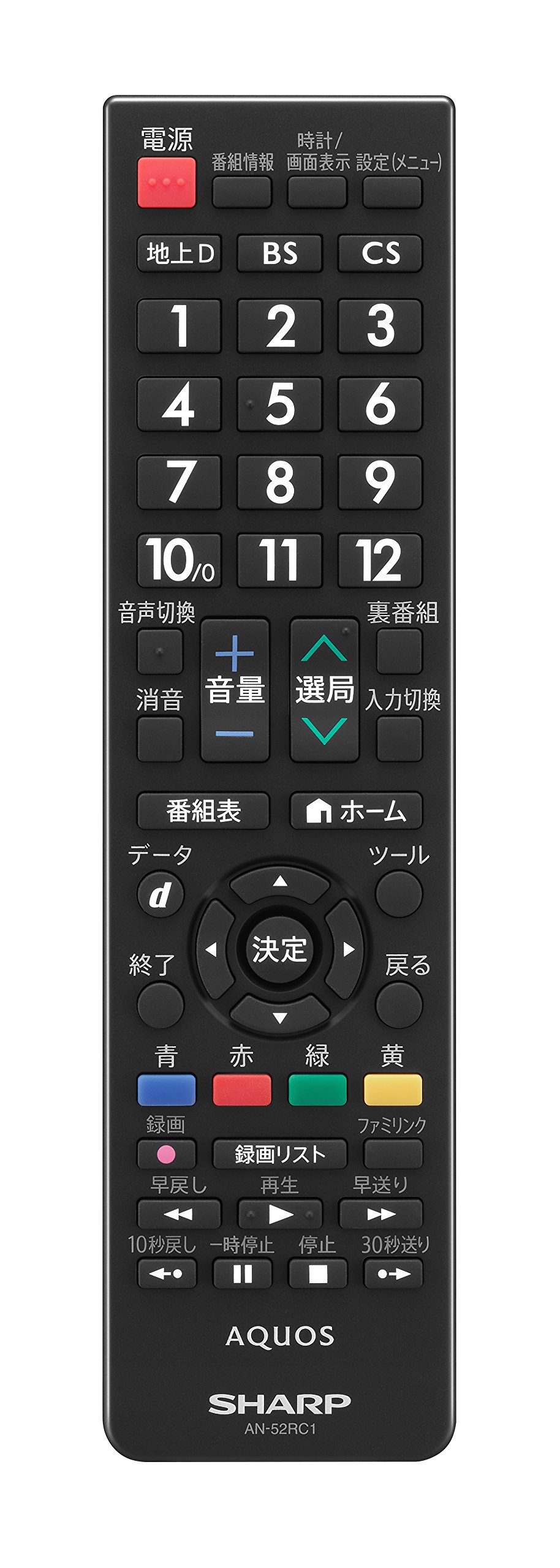 Sharp SHARP LCD TV Aquos Standard TV AQUOS Remote Control 50x193x23mm