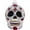 3.5" Candy Day of the Dead Skull, variant on Christmas By Krebs Blown Glass Collectible Tree Ornaments (2 1/2" Graduation Cap)
