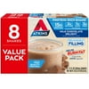 Atkins Gluten Free Protein-Rich Shake, Milk Chocolate Delight, Keto Friendly, 11 fl oz, 8 Count