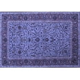 thumbnail image 1 of Ahgly Company Machine Washable Indoor Rectangle Persian Blue Traditional Area Rugs, 2' x 4', 1 of 4