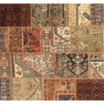 thumbnail image 1 of Ahgly Company Indoor Rectangle Contemporary Dark Sienna Brown Patchwork Area Rugs, 8' x 10', 1 of 6