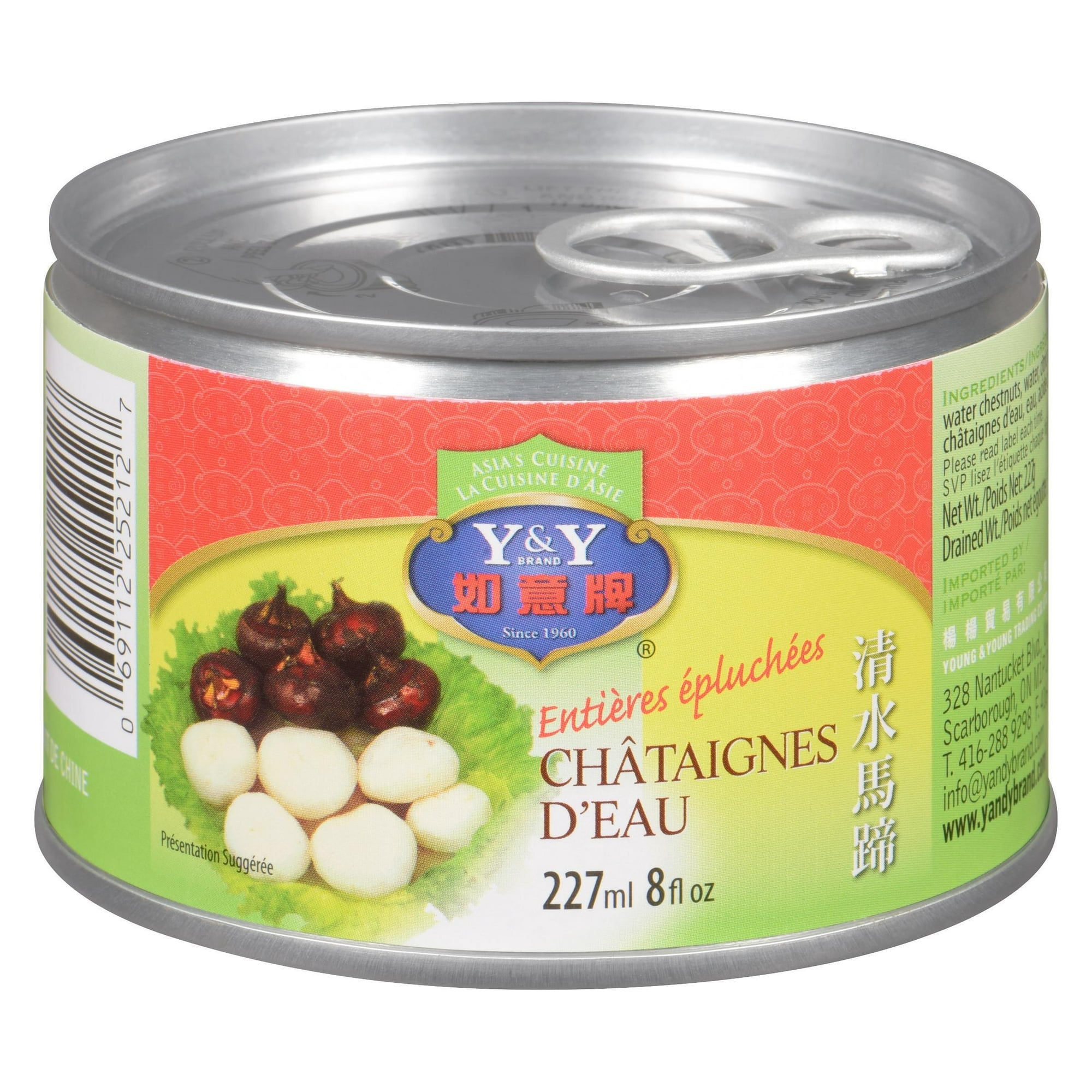 Y&Y Whole Peeled Water Chestnut