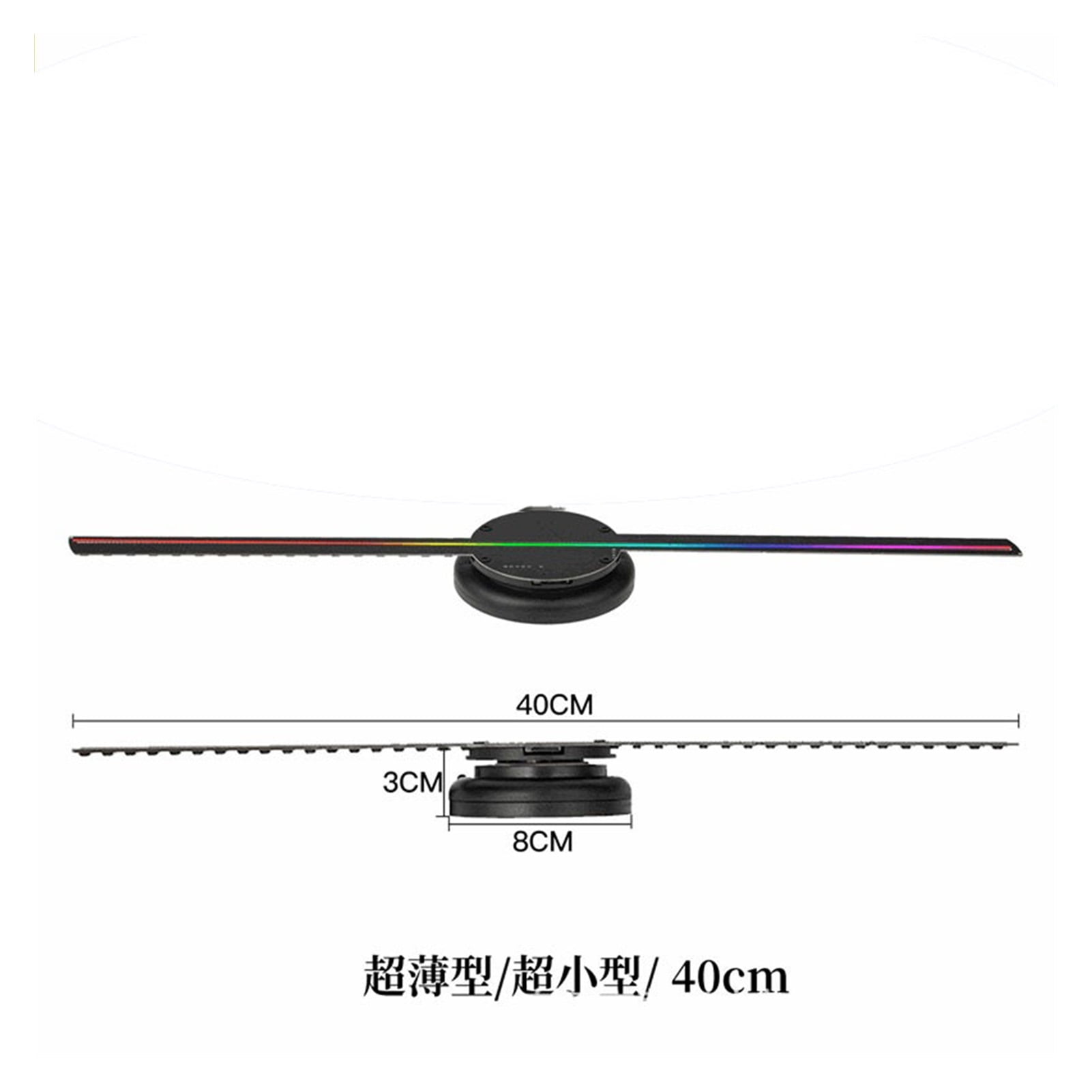 3D Hologram, Naked Eye 3D Holographic Projection Advertising Machine Led Light Air Imaging Three-dimensional Three-dimensional Rotating Suspension Fan Dazzling Screen Ideal Advertising Tool