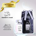 thumbnail image 3 of Perfume Hamidi Khashab Al Aswad Deluxe Silk 50 ml Sin ALCOHOL Hamidi, 3 of 3