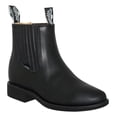 thumbnail image 2 of Bota Botín Establo De Piel Suela Goma Para Caballero Modelo 555 Negro Grasso, 2 of 5