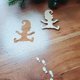 thumbnail image 5 of Wooden Christmas Gnome Stencil Footprints Template Xmas Tree Pendants Gnome Elf Footprint Home Christmas Decoration Accessories, 5 of 5