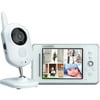 Lorex Video Home Monitor