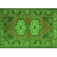 thumbnail image 1 of Ahgly Company Indoor Rectangle Persian Green Traditional Area Rugs, 5' x 8', 1 of 1