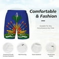 thumbnail image 3 of Mens Coat Of Arms Of Haiti 2 in 1 Quick Dry Swim Trunks with Compression Liner Beach Shorts, 3 of 6