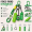 Green, variant on Fitness Keychain, Gym Equipment Shaped Key Chain with Foam Roller Kettlebell Water Bottle Charm, Car Key Fob Backpack Pendant with Gift Box for Fitness Lovers