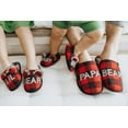 thumbnail image 2 of FFIY Unisex-Child Lil Bear Slipper, 2 of 7