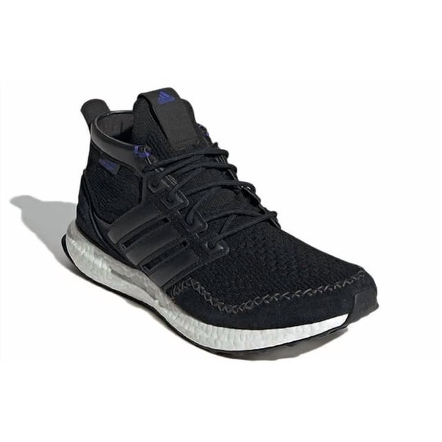 Ad-id-as UltraBoost rLEA Lab FZ3985 Sneakers Mens US 9 Black Running Shoes GBNC600