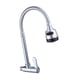 thumbnail image 3 of Grifo de lavabo de agua fría simple, fácil de instalar, flexible, práctico y resistente. Montado en la pared, 3 of 9