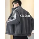 thumbnail image 5 of Abrigo acolchado para hombre, chaquetas de plumón para hombre, parkas negras, ropa de estilo coreano, invierno 2024, ropa acolchada cálida resistente al frío 2024, 5 of 5