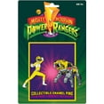 thumbnail image 2 of Icon Heroes - Power Rangers Yellow Ranger X Sabertooth Tiger Zord Pin Set  [APPAREL] Pin, Collectible, 2 of 3