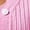Pink, variant on Women's Cardigan Stylish V Neck Design For Everyday Wear Perfectly Pairs With Denim Ideal For Fall And Winter Cardigan Sweaters for Women