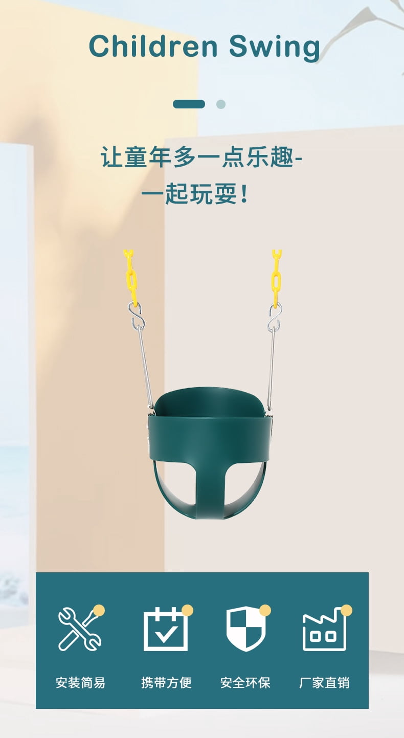 Children's Swing EVA Swing Hanging Basket Hanging Chair Baby Seat Infant Swing Set Outdoor Amazon