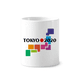 thumbnail image 1 of Cepillo de dientes titular de la pluma Mug de ceramica blanca taza 350ml, 1 of 2
