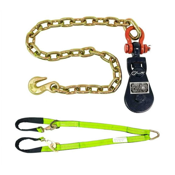 2 Ton Snatch Block w/ Chain Anchor & 2" x 6' V-Bridle Strap w/ Snap Hooks