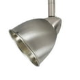 thumbnail image 1 of Benjara BM220749 Round Metal Shade Track Light Head & Frame, Silver, 1 of 4