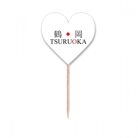 Tsuruoka Japaness City Name Red Sun Flag Toothpick Flags Heart Lable Cupcake Picks
