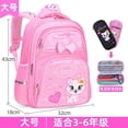 thumbnail image 1 of Mochilas escolares impermeables para niñas, Mochila para niños, Mochila ortopédica de dibujos animados de gatos, Mochila escolar para niños, Mochila Es ShuxiuWang 8390613664327, 1 of 1