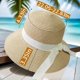 thumbnail image 2 of Beach Sun Straw Hats for Women, Summer Sun Protection Foldable Packable Wide Brim Hat, 2 of 5