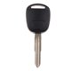 thumbnail image 4 of Botón Sin Llave De La Caja Del Mando A Distancia Remoto Inteligente Sin Llave Del Coche 2 Para Toyota Camry Corolla Rav4 Baoblaze Llavero remoto para coche de 2 botones, 4 of 7