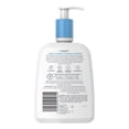thumbnail image 2 of Crema Limpiadora Cetaphil Espumosa Hidratante 473 ml, 2 of 4