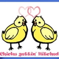 thumbnail image 3 of CafePress - Chicks Gettin' Hitched Dark T Shirt - Men's Classic Graphic Cotton T-Shirt, 3 of 4