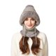 thumbnail image 5 of Gorro de punto 3 en 1 con bufanda y mascarilla, pasamontañas de invierno 3 en 1 con forro polar, resistente al viento y cálido para mujer., 5 of 7