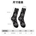 thumbnail image 3 of Lsque Turtle Printed Men's Crew Socks, Soft Durable Breathable Moisture-Wicking with Odor Control Cotton socks, 3 of 6