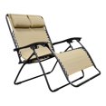 thumbnail image 2 of Caravan Canopy Infinity Zero Gravity Loveseat Steel Frame Patio Deck Lawn Chair, 2 of 6