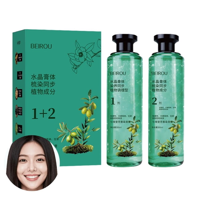 260ml Plant-Based Permanent Foam Hair Dye with Flower Fragrance, Easy Application, Ammonia-Free for Gray Hair Coverage, Long-Lasting Damage-Free Color