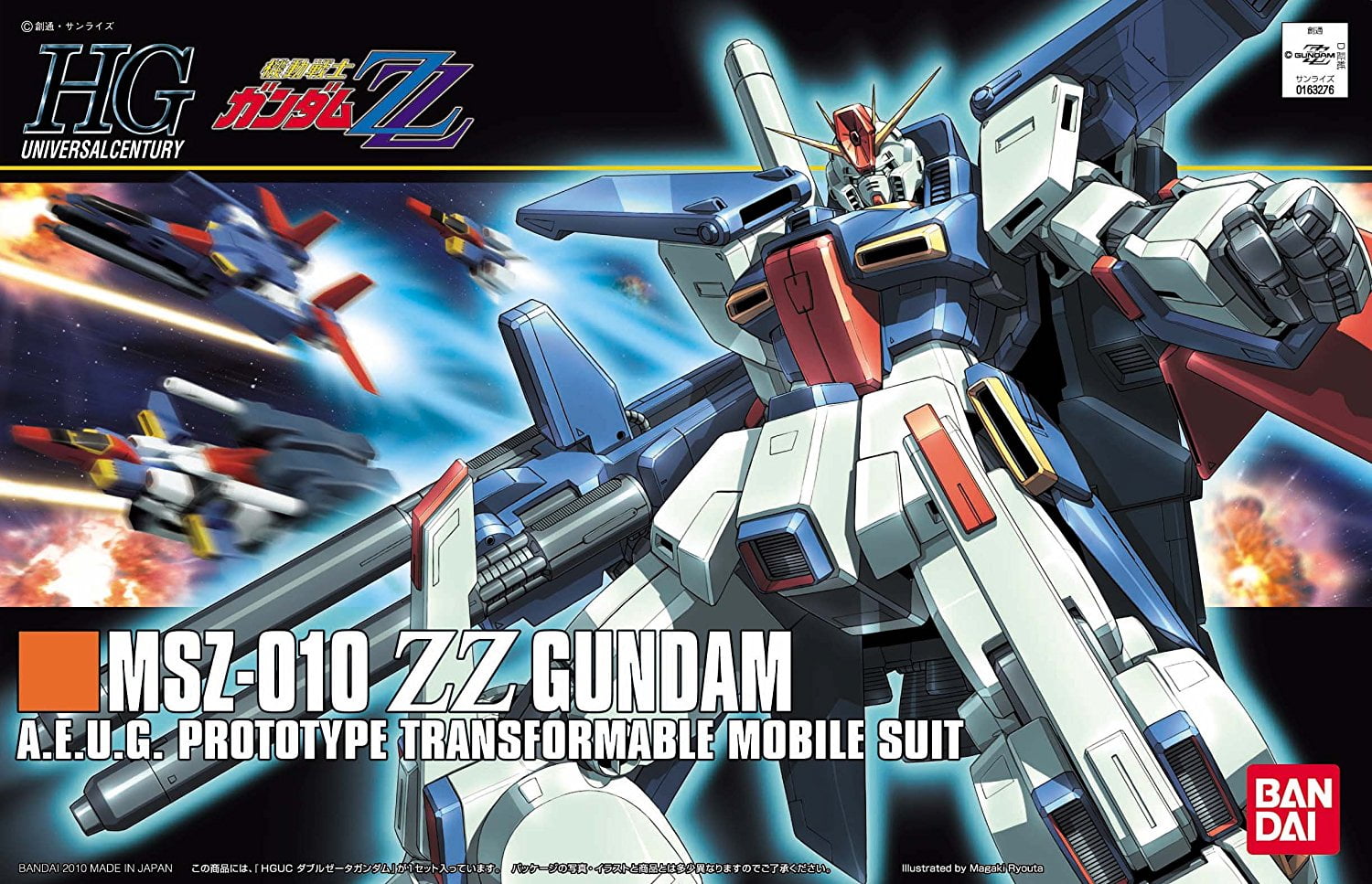Bandai Hobby Zeta Gundam HGUC MSZ010 ZZ Gundam HG 1/144 Model Kit