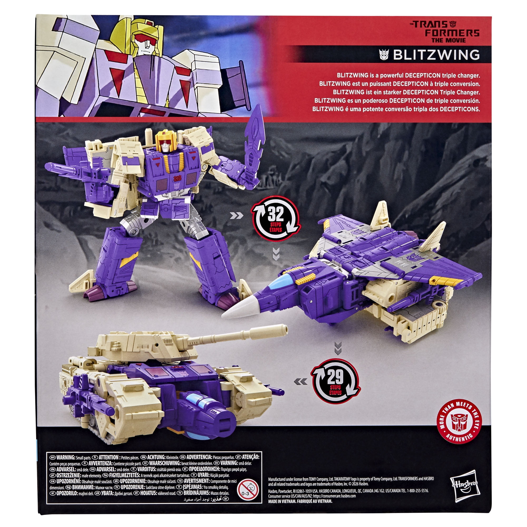 Transformers Toys Studio Series The Transformers: The Movie Blitzwing 7-inch Action Figure, 8+
